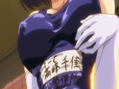 Thumbnail of post image 036