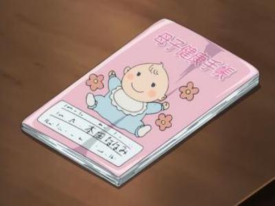Thumbnail of post image 109