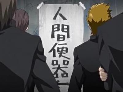 Thumbnail of post image 000