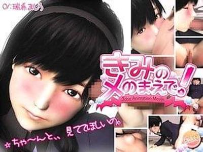 Thumbnail of post image 029