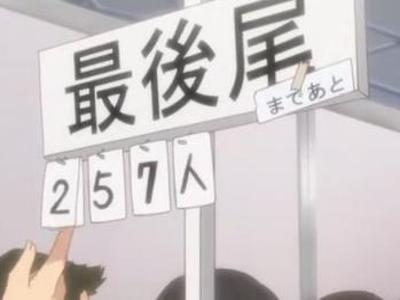 Thumbnail of post image 126
